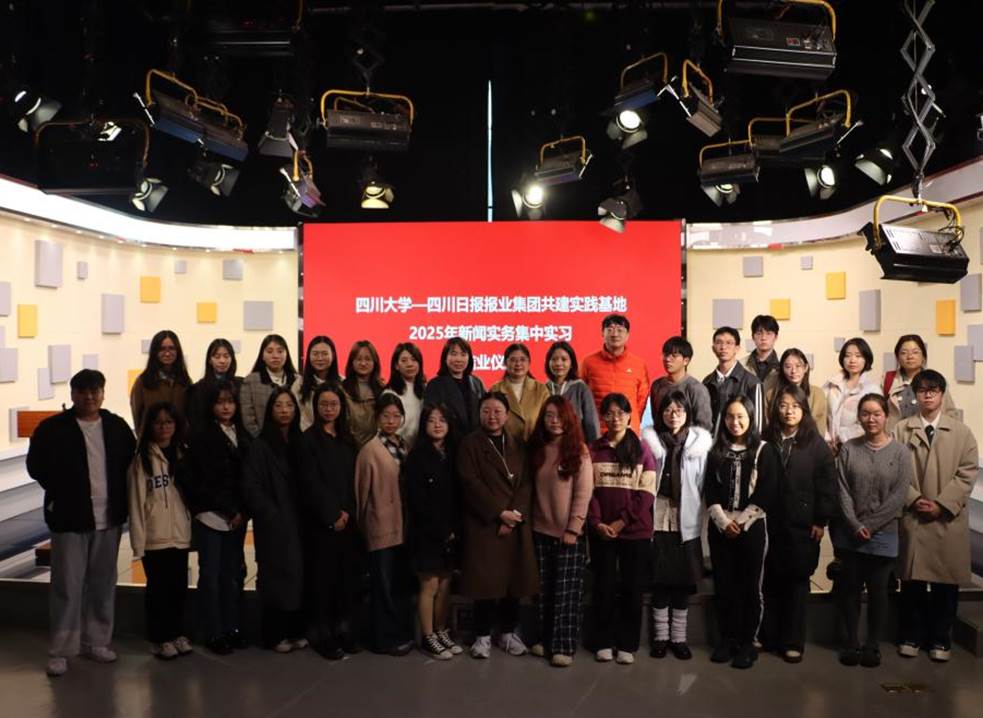 /Users/ali/Library/Containers/com.kingsoft.wpsoffice.mac/Data/tmp/picturecompress_20251110202350/output_1.jpgoutput_1