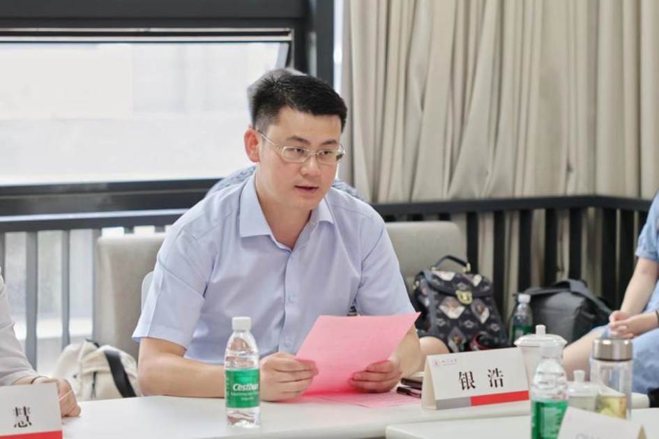 冰球突破mg正规官网副书记银浩发言